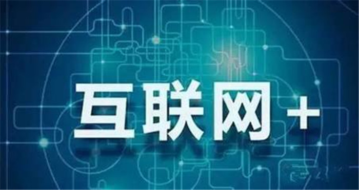 互聯(lián)網(wǎng)時(shí)代，公裝行業(yè)該何去何從？(圖2)