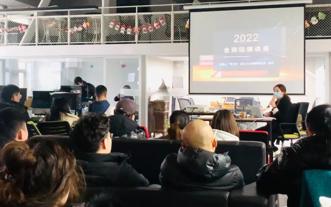 2022年今泰開年第一訓(xùn)，聚力再出發(fā)，奮斗正當(dāng)時！(圖3)