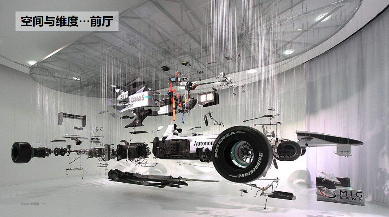 【文體案例】把生活熱愛到極致，油門踩到底，快樂到飛起——卡丁車俱樂部(圖12)