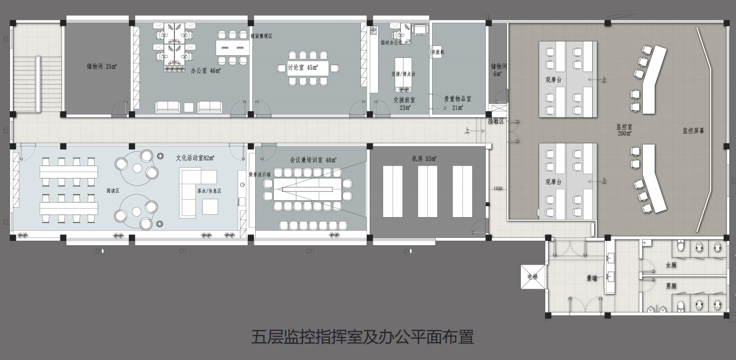 【辦公案例】讓時(shí)間和陽光在空間流淌，工作亦是生活，充滿感動(dòng)與人情味，將辦公生活釀成常態(tài)(圖7)