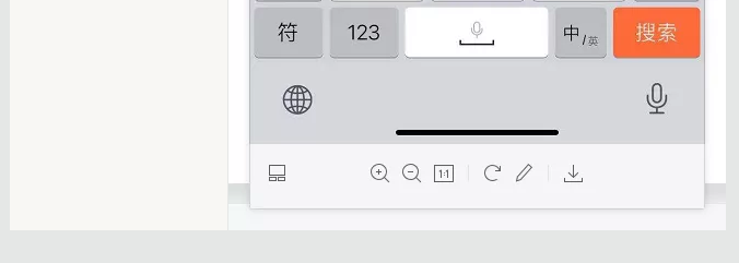 蛤？！這家公司又在“搞事情”~(圖7)