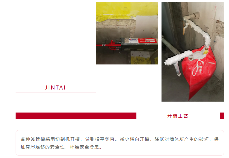 以責(zé)任之名，唯有匠心不負(fù)(圖10)
